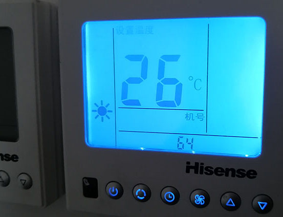 句容海信中央空调维修电话在哪里找